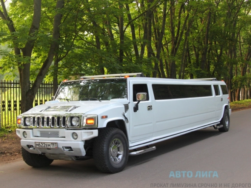 Hummer H2