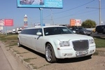 Chrysler 300C