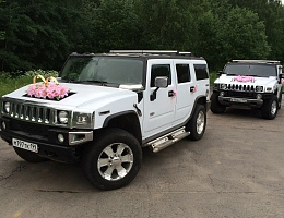Hummer H2