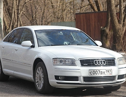 Audi A8