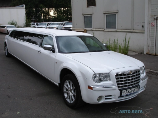 Chrysler 300C