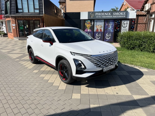 Omoda C5
