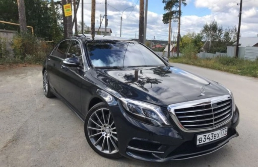 Mercedes-Benz S-Class
