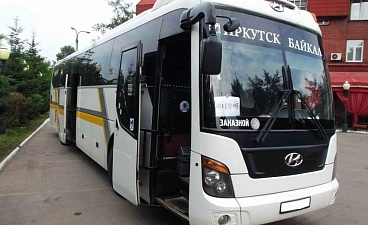 Hyundai Universe