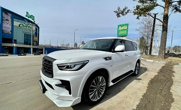 Infiniti QX 80