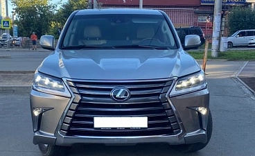 Lexus LX 570