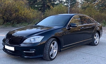 Mercedes-Benz S class