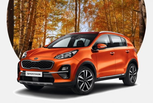 KIA Sportage