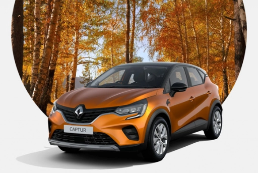 Renault Kaptur