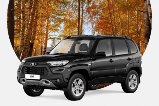 Lada Niva Travel