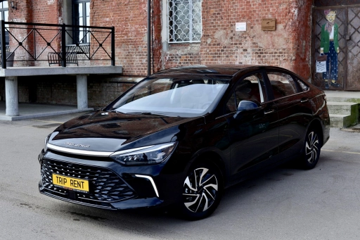 BAIC U5 Plus