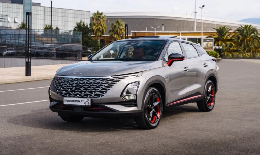 Omoda C5 Black