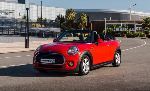 Mini Cooper Red