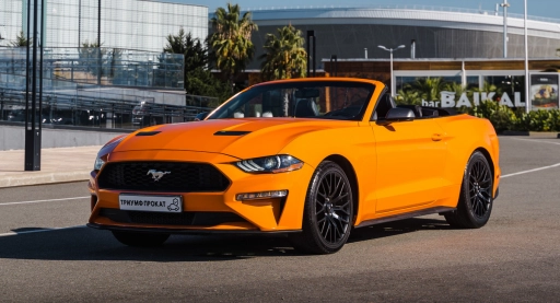 Ford Mustang Orange