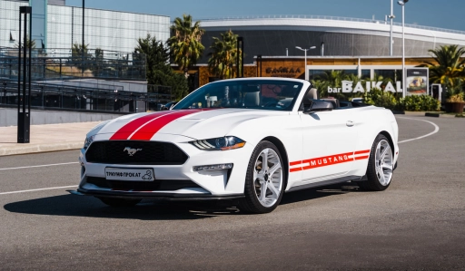 Ford Mustang White