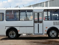 ПАЗ 3205