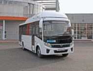 ПАЗ Вектор NEXT