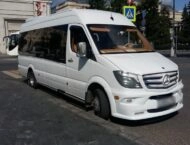 Mercedes-Benz Sprinter VIP