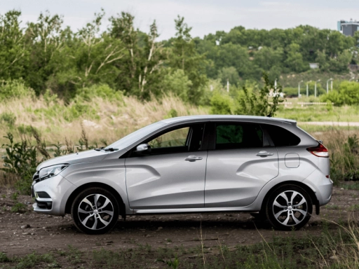 Lada Xray