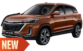 BAIC X35